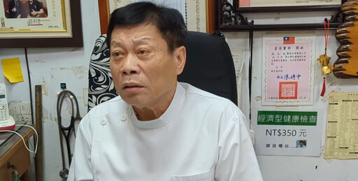 失聯4年的姊姊身亡淪乾屍! 高大成推測:死亡時間半年