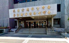 北市男PO文嗆「追殺賴清德」 涉恐嚇危害安全罪起訴