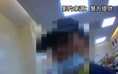 影/土城嫌犯割喉血濺拘留室！ 「驚險畫面」曝光