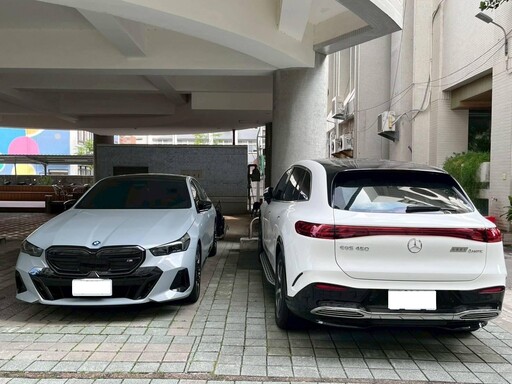 橋檢搗破51億洗錢案！未登記支付平台收受詐賭款項 3人收押