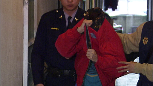 老Z調查線/陸配割喉10刀殺家暴夫 法官判正當防衛減刑