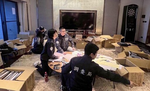 被認定涉犯重罪！太子集團陳志在台親信辜淑雯遭聲押