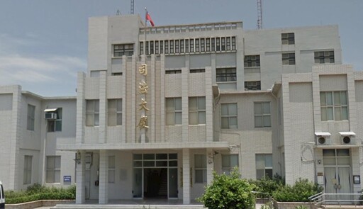 金門家暴男一犯再犯遭拘提 法官裁定羈押