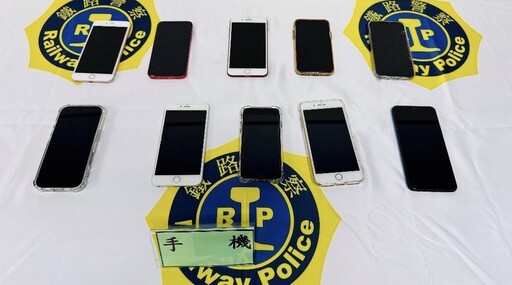 影/台鐵員林車站撿到近百萬現金 警循線破假投資詐團