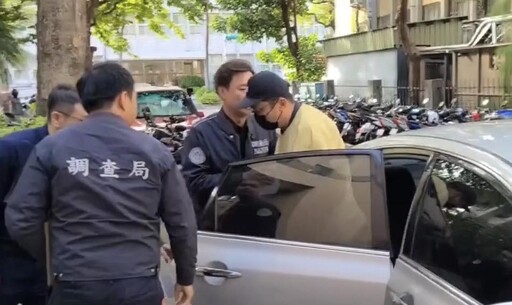 太子集團在台「最高幹部」王昱棠及總務長李守禮「被羈押禁見」