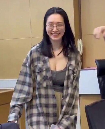 太子集團豪乳特助劉純妤被肉搜 Google搜尋驚人發現!