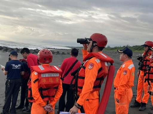 影/壯圍永鎮濱海公園「男子疑落海」!陸海空三路搜救中