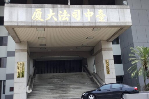 雙煞劫富商600萬還加工殺人滅口 台中地檢偵結起訴