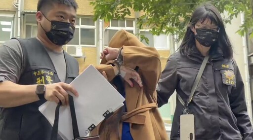 影/詐團吸9億老牌麻辣鍋店竟助洗錢 老闆娘遭拘提