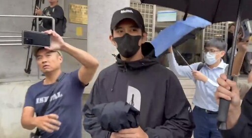 閃兵案第三波新北檢偵結起訴 修杰楷等12人在列