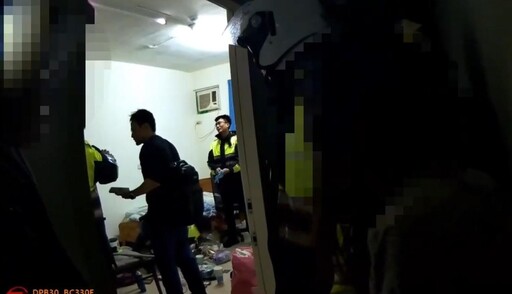 影/以為情侶吵架!淡水警到場驚見滿屋毒品和製毒工具