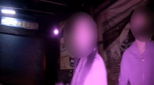 影/史上最扯分手!桃園男找人扮警抓自己「想不告而別」
