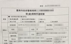 98分變82分！台南國小家長控竄改成績 校方反應曝光