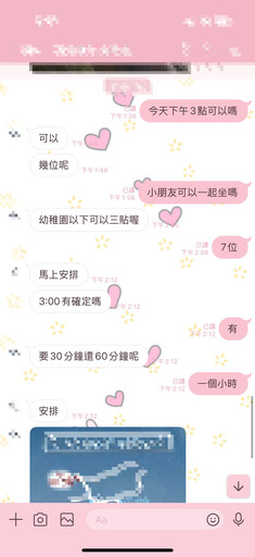 去年意外奪命！屏東無照沙灘車再害摔傷 疑民代背後力挺