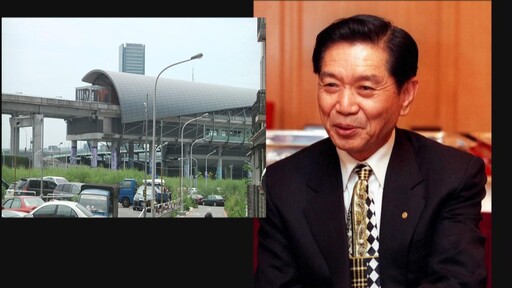 金牌特派/揭停棺七年之謎！百億蔡城家族爭產內幕全曝光