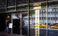 聚鼎科技再爆內線交易 檢調約談董事、副總等6人