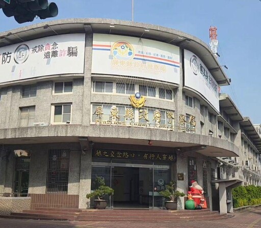 屏東警界色隊長涉性騷女下屬 還恐嚇:喝農藥死一死