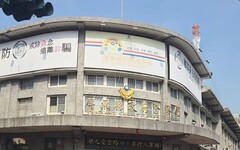 屏東警界色隊長涉性騷女下屬 還恐嚇：喝農藥死一死