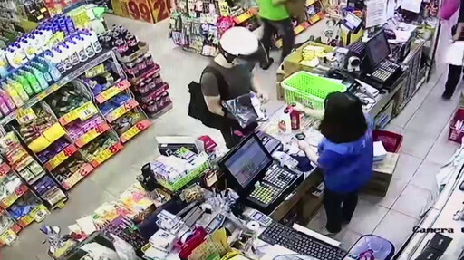 老Z調查線/渣男分屍女友逃死 30年前井口真理子同地喪命