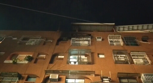 高雄市鹽埕區公寓火警 25歲女子送醫搶救