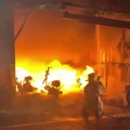 逃不出去！高雄汽車保養廠狂燃「55歲婦命喪火場」