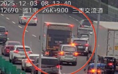 國1爆上班噩耗！2車追撞紫爆 現場畫面直擊