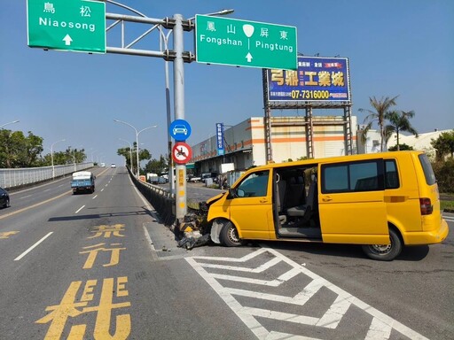 快訊／高雄車禍！計程車載客自撞分隔島 「車頭撞爛」5乘客送醫