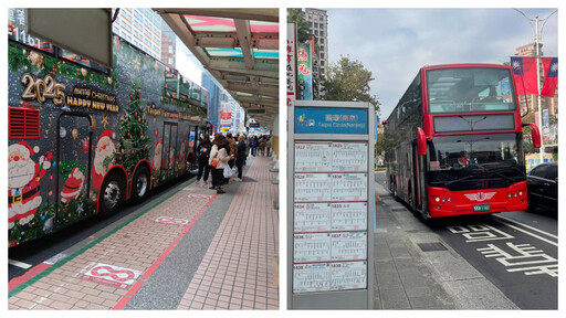 搭雙層巴士逛寧夏夜市！從台北車站出發 3班次接駁