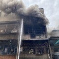 快訊／鶯歌母女受困屋內慘成焦屍 男屋主逃出「不斷傻笑」遭帶回調查