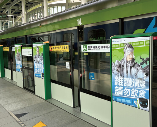 素還真前進中捷化身安全大使 霹靂布袋戲進駐台中捷運
