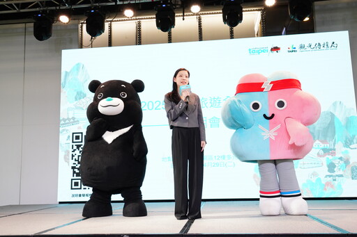 「雙北世壯運」5月登場！2025臺北旅遊全攻略 下半年亮點活動一次看