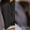 扯！網紅帶2歲女兒躲UNIQLO衣服架大便 「PO網被轟爆」道歉了