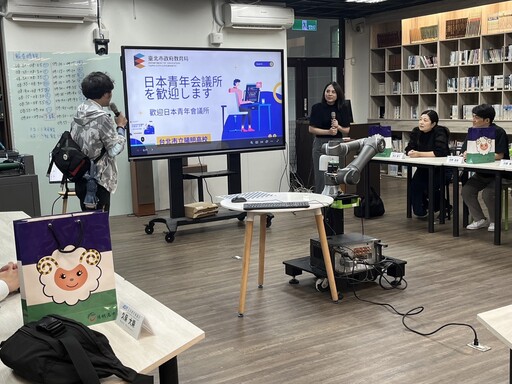 與輝達為鄰！全台首創「AI專班」 北市8校307人參加