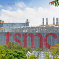 台積電嘉義廠工安意外！工人遭變電箱砸中身亡 勞動部要求停工調查