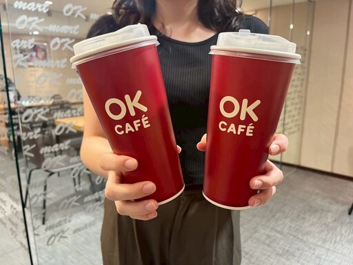 迎接世界牛奶日／OKmart牛奶最高享買1送1 咖啡買2送1