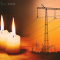 高雄人要熱昏了！「30天停電7次」苦不堪言 立委諷：還沒進入用電高峰