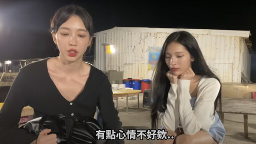 韓女網紅遊澎湖遭辱罵！生蠔店老闆遭炎上 澄清：沒把我當店家主人