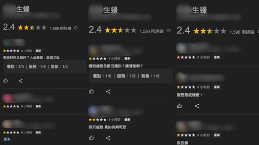 韓女網紅遊澎湖遭辱罵！生蠔店老闆遭炎上 澄清：沒把我當店家主人