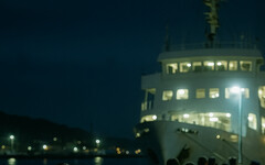 快訊／地震狂搖！鹿兒島 村長宣布展開「撤離行動」