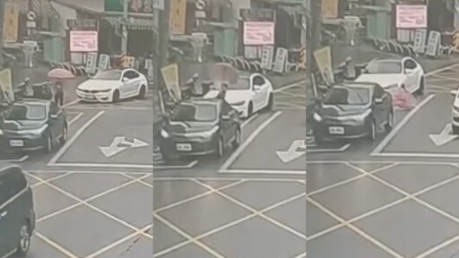 撞完還想跑！基隆26歲男連環肇事 車上搜出殭屍煙彈