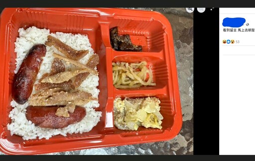 物價飆漲？69元便當「排骨細如肉絲」 網友傻眼：還以為吃剩的