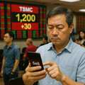 台積電股價1200元創新高 逾七千股東獲利了結