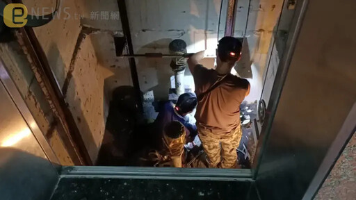 集氣！中和57歲工人墜電梯井 意識不清送醫搶救中
