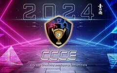 臺南市主辦「2024CCCE 城市盃數位科藝電競大賽」09/05報名開跑