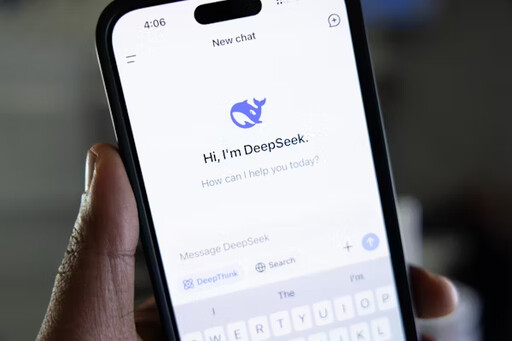 因違反隱私規範 韓國暫停 DeepSeek 新下載