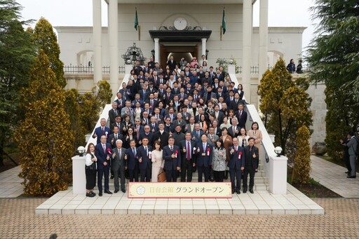 日台会館盛大開幕 御嵿集團熊本插旗 台南市長黃偉哲與熊本縣知事、菊池市長出席祝賀