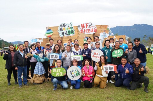 「共下」農村生活節！體驗臺東縱谷農村再生魅力