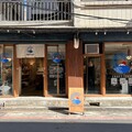 魁特東京選物攜手新潟品牌，舉辦『新潟食品展』展現地道美食魅力