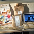 推廣日本在地風味，『新潟食品展』快閃Craft Tokyo 赤峰街店