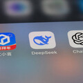 美國商務部禁止中國AI DeepSeek 用於政府設備